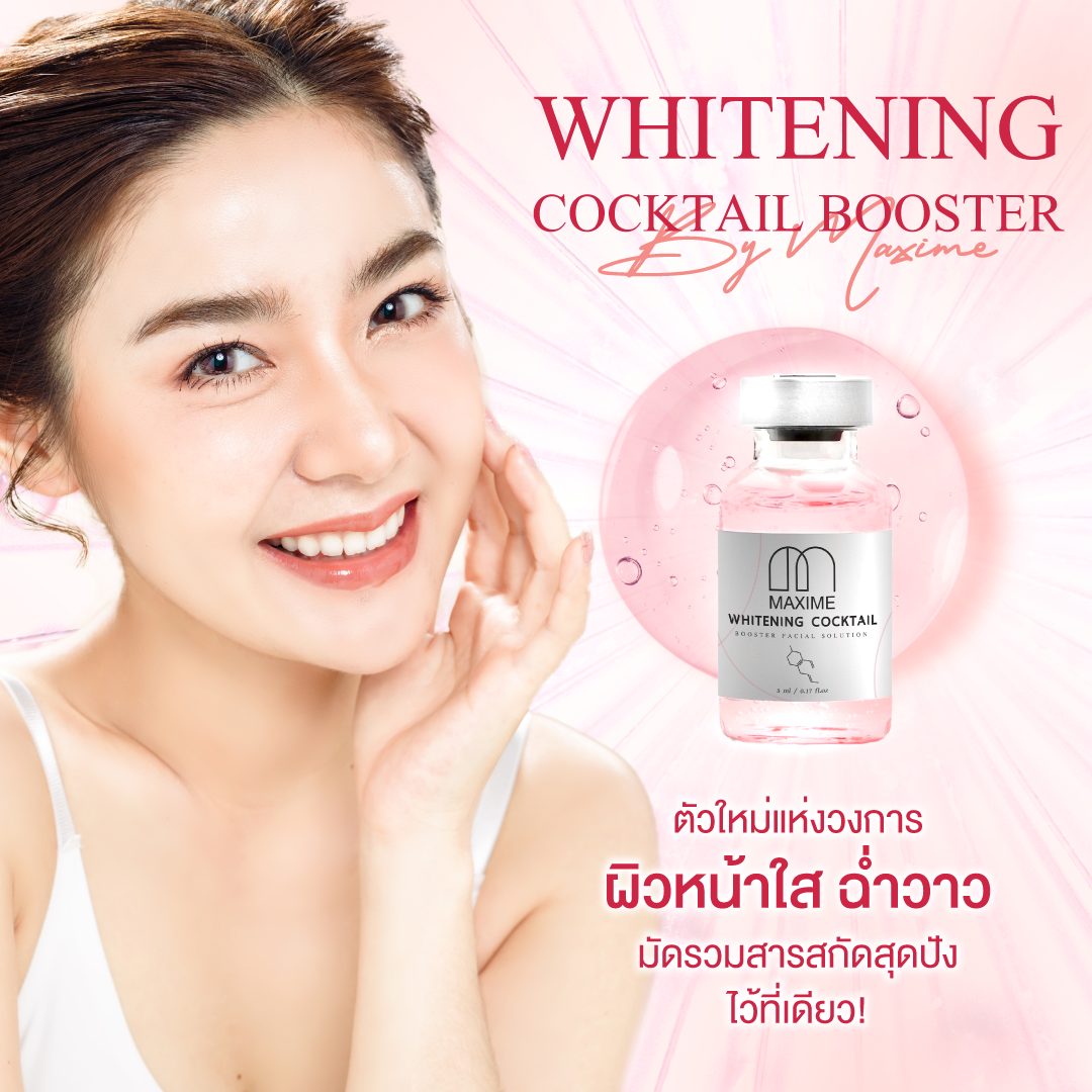 Meso white cocktail booster