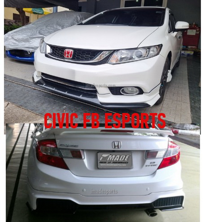 ชูดแต่ง MDL ESPORTS CIVIC FB New EDITION