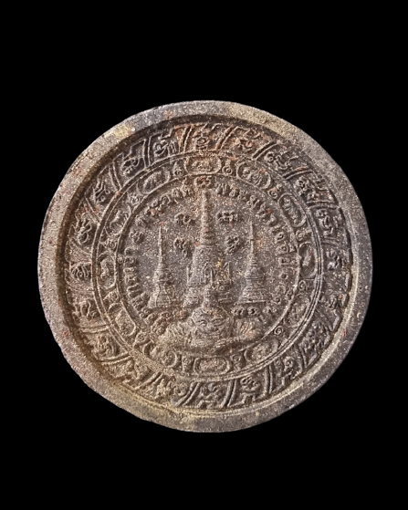 จตุคามรามเทพ วัดนก พิมพ์เล็ก