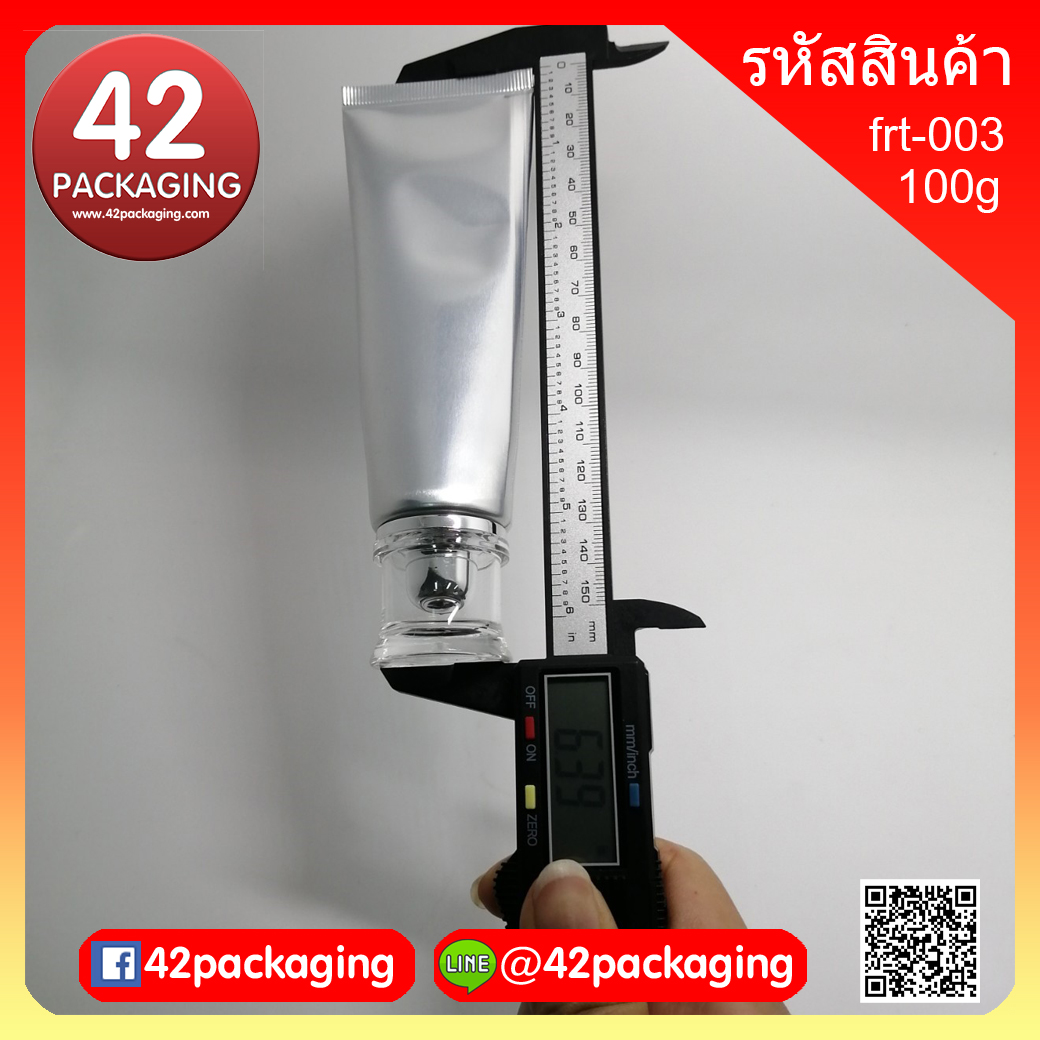 หลอดบีบ เนื้อลูมิเนียมผสมพลาสติก สีเงิน กลม 100 มล. (2955)