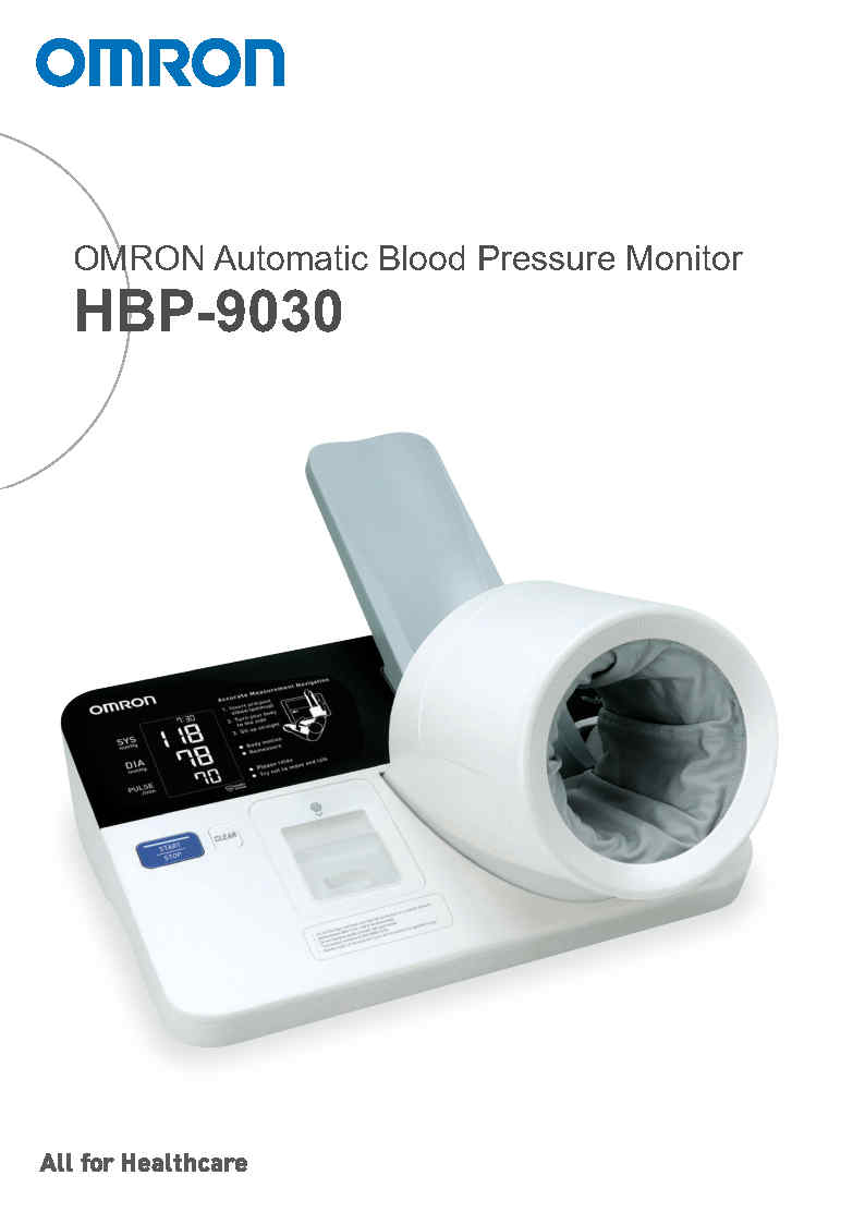 เครื่องวัดความดันสอดแขน ยี่ห้อ OMRON รุ่น HBP-9030 พร้อมรถเข็นวางเครื่อง