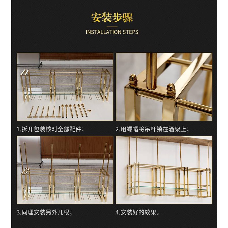 CT092D064 MIRIKITEKI บาร์แขวนแก้วไวน์ ชั้นแขวนแก้วไวน์หรู สไตล์Modern Luxury บาร์แขวนแก้ว ของแต่งบ้าน