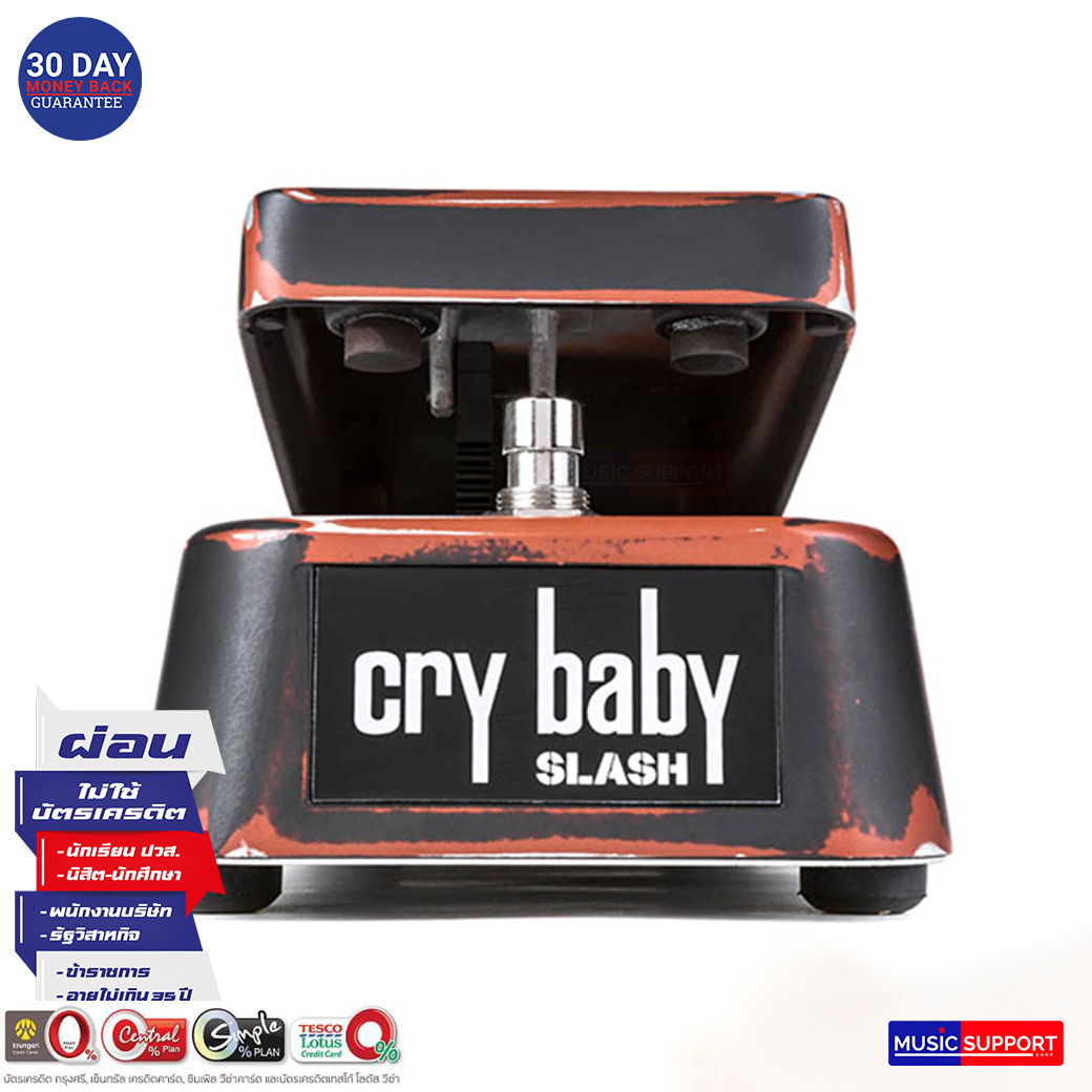 Jim Dunlop SC95 Slash Cry Baby Classic Wah
