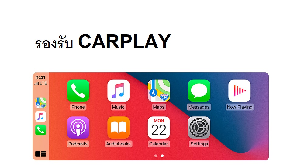 จอแอนดรอย BMW Apple CarPlay Android Auto Car Multimedia BMW-X5-X6-E70-E71-2007