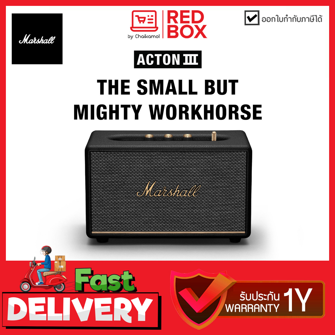 [ประกันศูนย์ Banana1 ปี] Marshall Acton III Black&Brass เสียบปลั๊กใช้งาน Bluetooth Speaker ลำโพงมาแชล ลำโพงบลูทูธ