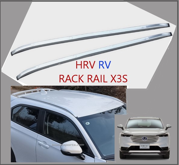 แร็คหลังคา HR-V X3S (Silver) สีเงิน (2022-2025)