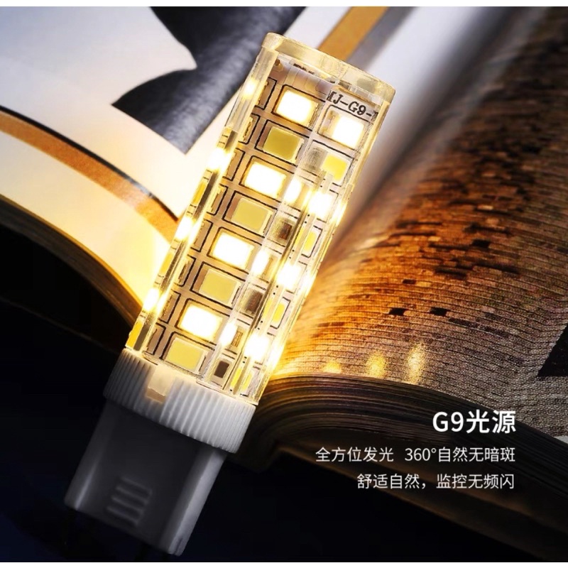 CT113A046 SOTMIA โคมไฟหัวเตียง Nordic style #โคมไฟหัวเตียง โคมไฟหัวเตียงห้องนอน โคมไฟห้อยเพดาน โคมไฟหัวเตียงหรู