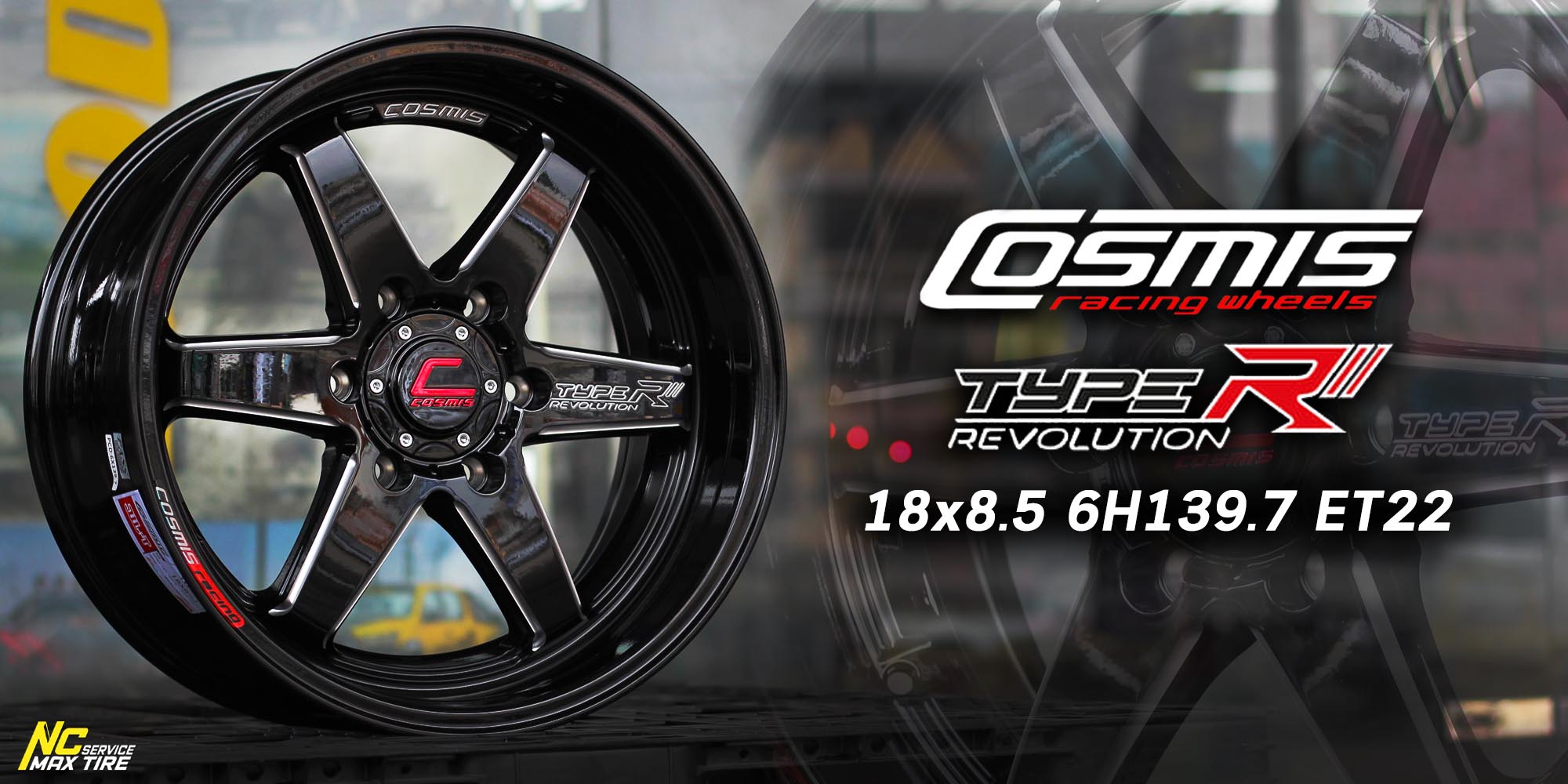 ล้อแม็กขอบ18 / Cosmis : Type-R Revolution / 18x8.5 6H139.7 ET22 / ล้อแม็กสีดำCNCข้างก้านCNCตัวหนังสือ / ล้อแม็กสำหรับรถกระบะ / NCล้อแม็ก