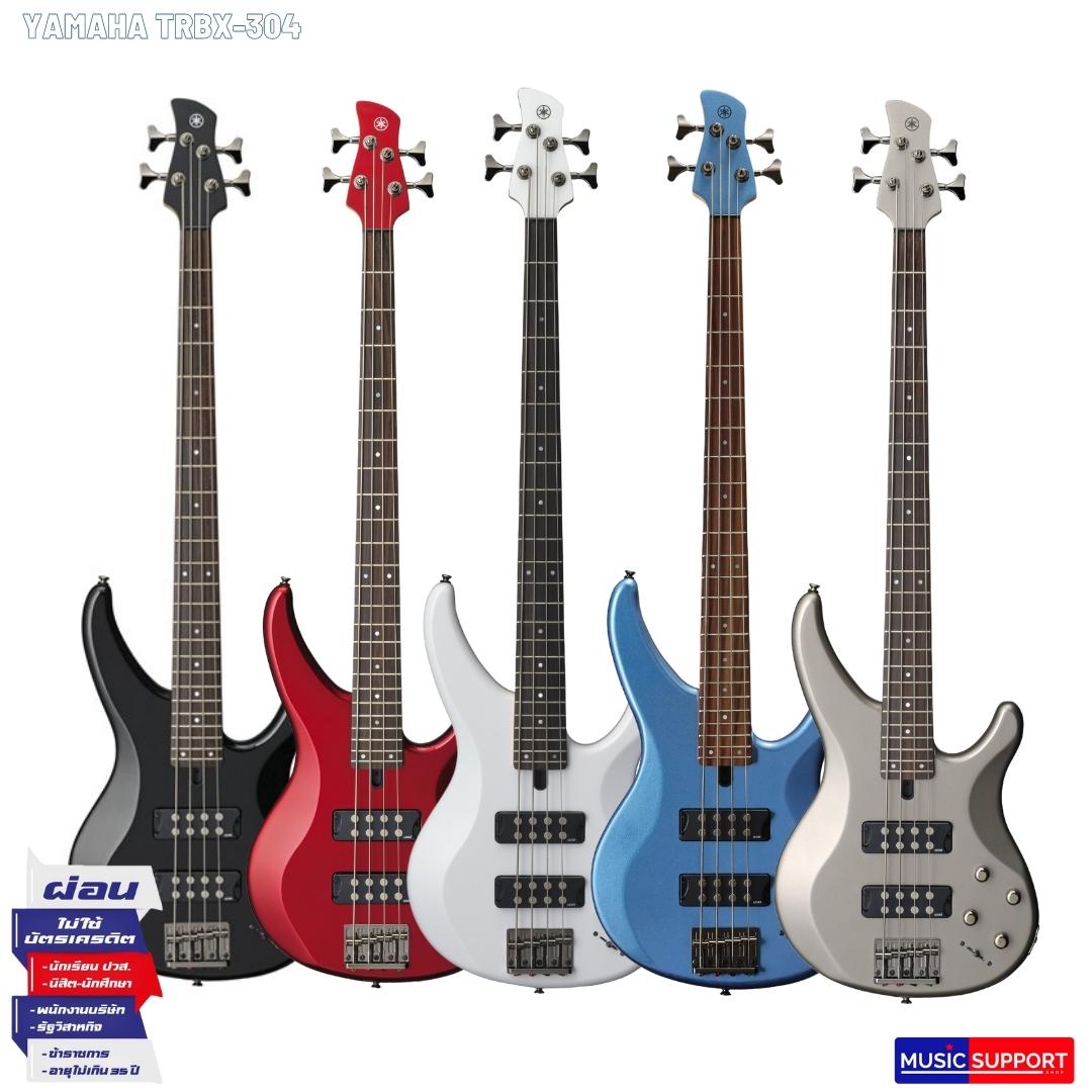 YAMAHA TRBX304 เบสไฟฟ้า 4สาย