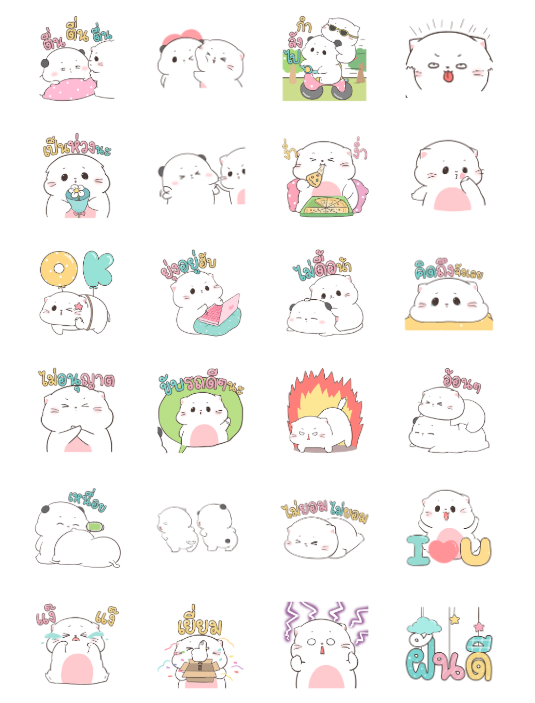 ขายสติกเกอร์ไลน์ เบบี้แคท ป๊อปอัพ 4