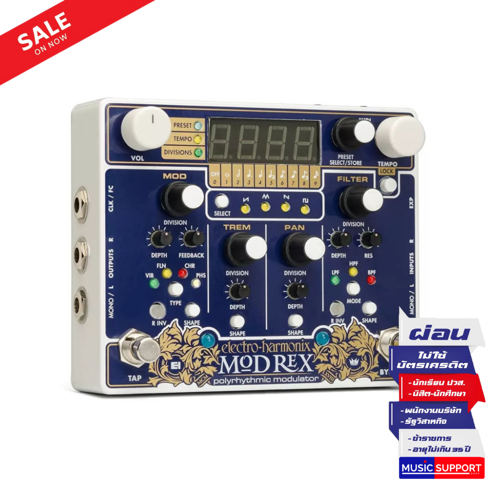 Electro-Harmonix Mod Rex Polyrhythmic Modulator
