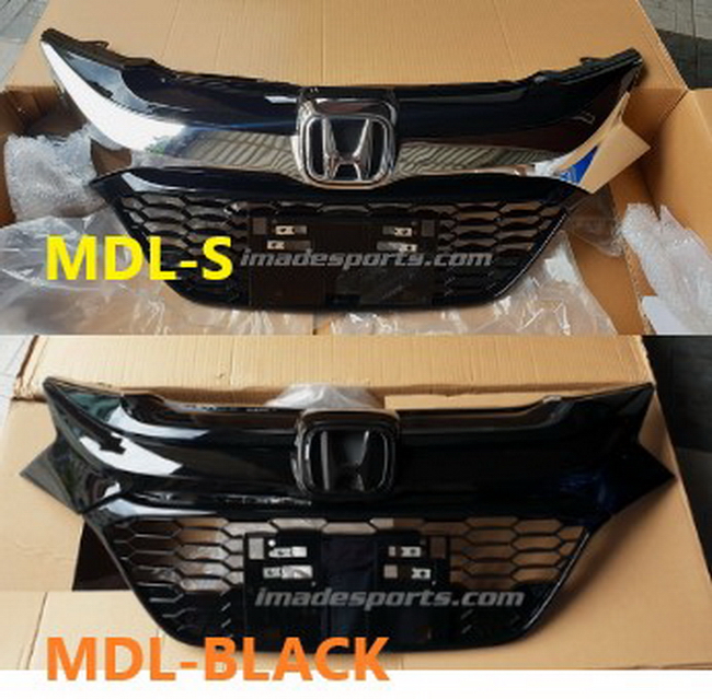 กระจังหน้าแบบ HRV MDL 2015-2017 (Full Body)