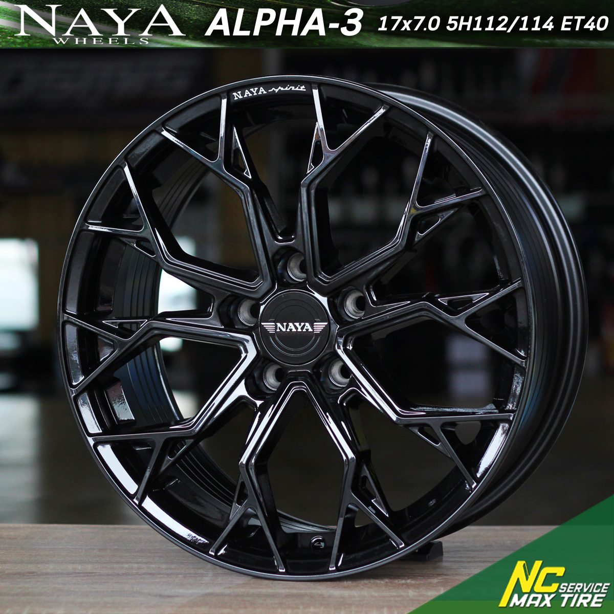 ล้อแม็กขอบ17 / Cosmis / NAYA / Alpha-3 / ล้อแม็กสีดำเงาทั้งวง / 17x7.0 5H112/114 ET40 / NC / PP / เก๋ง5รู