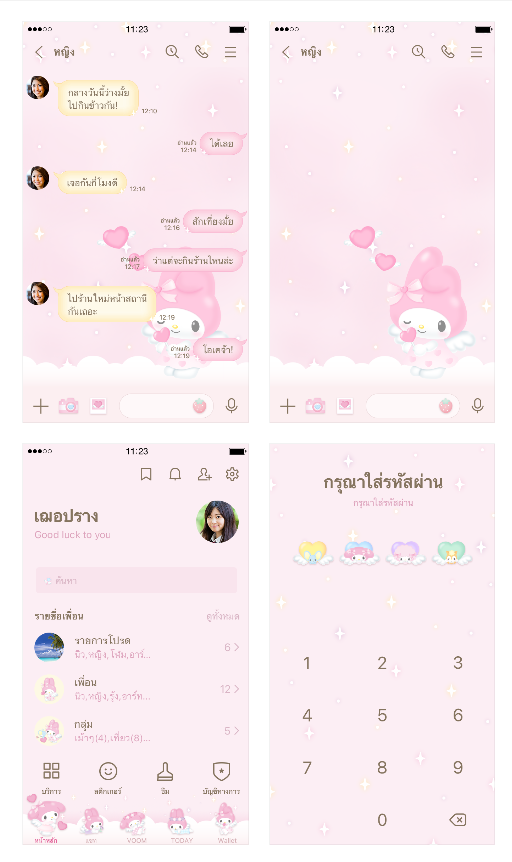 ขายธีมไลน์ มายเมโลดี้♡นางฟ้าผู้น่ารัก