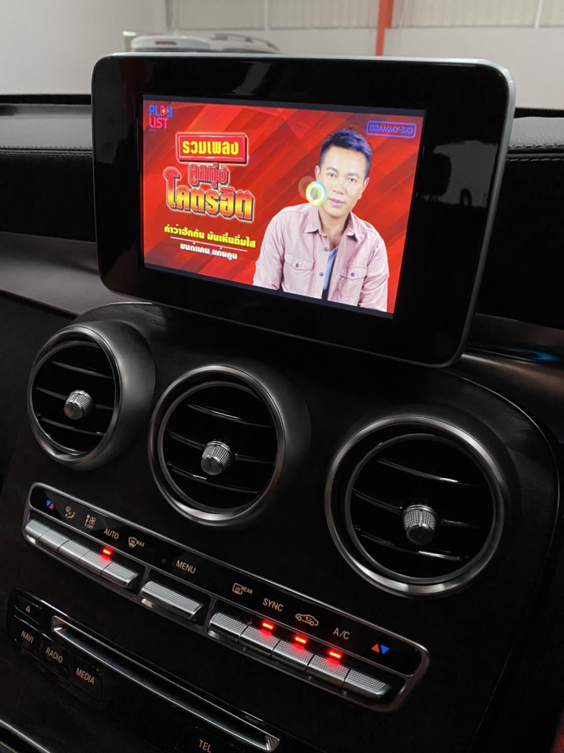 Unlock Benz ปลดล็อค Apple carplay / Android auto 2016-2019