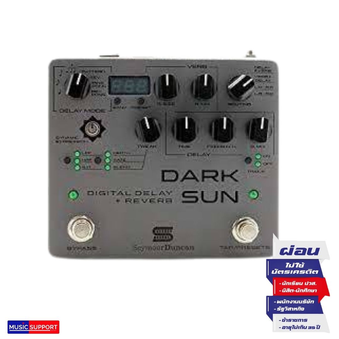 Seymour Duncan DarkSun Digital Reverb / Delay Pedal
