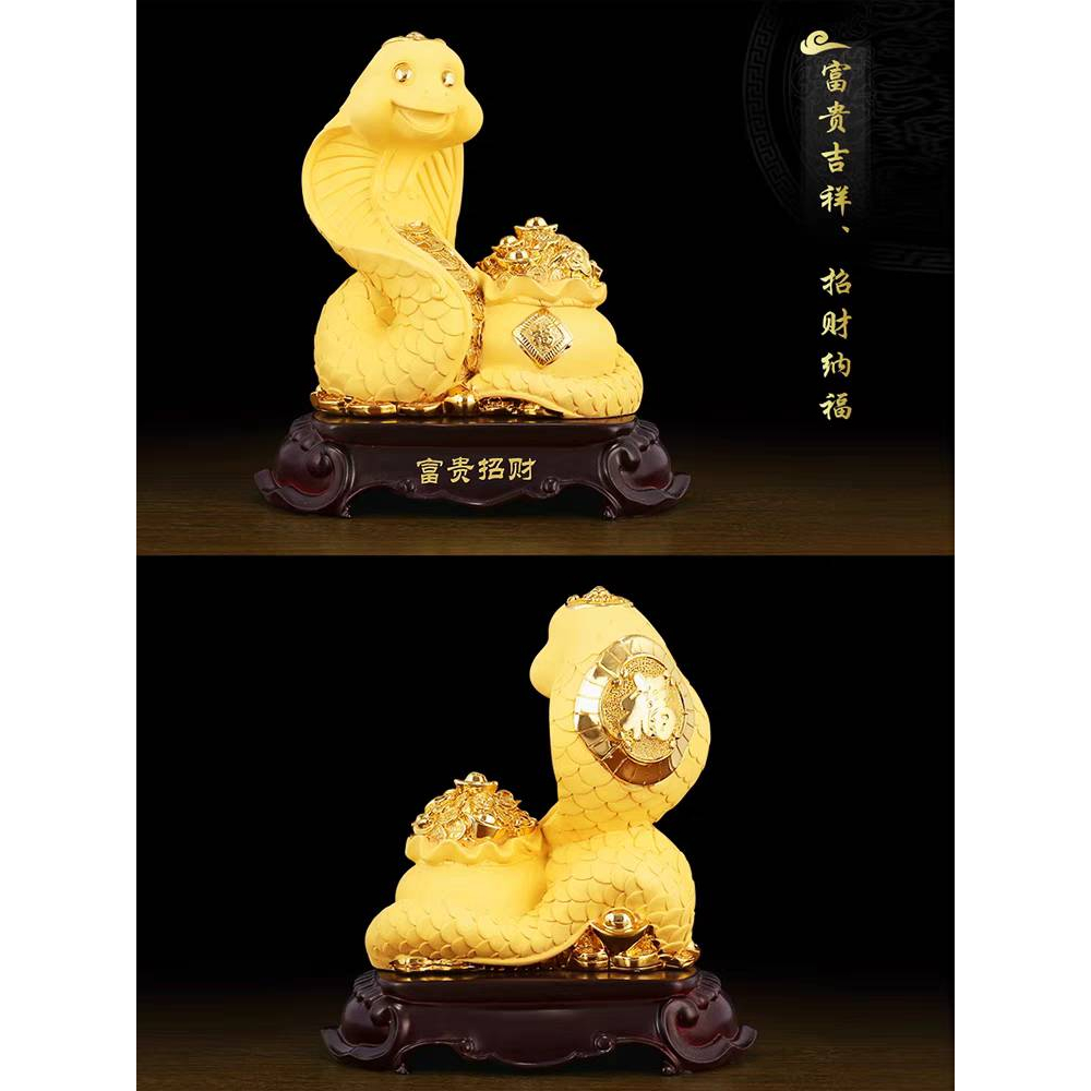 CT184B116 HAOYUN งูนักษัตรสีทอง โมเดลงู ของมงคล ของขวัญ