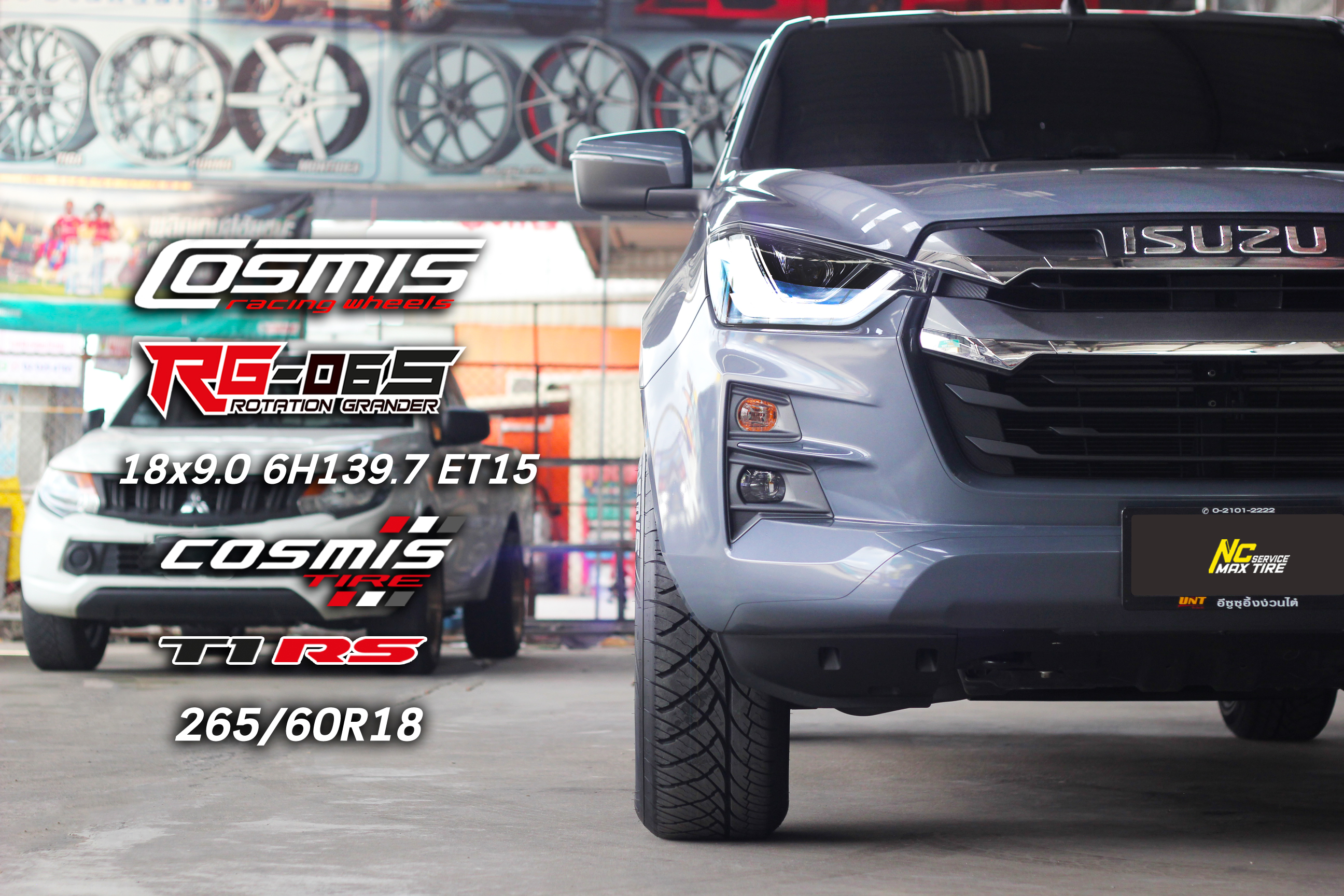 Isuzu Dmax ตัวสูง / ล้อแม็กขอบ18 / Cosmis / RG-06S / ล้อแม็กสีดำเงาทั้งวง / 18x9.0 6H139.7 ET15 / T1RS / 265/60R18