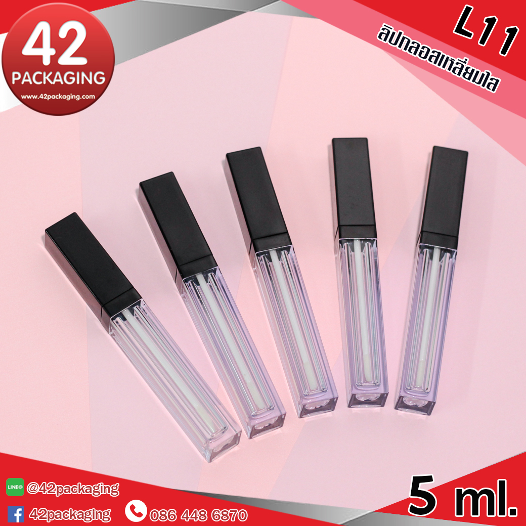 ลิปกลอสเหลี่ยมใส L11
