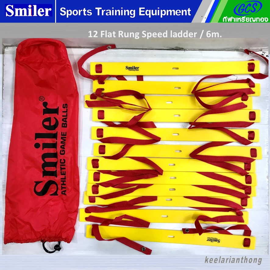 Smiler SL12F แฟลทสปีดแลดเดอร์ 6 เมตร