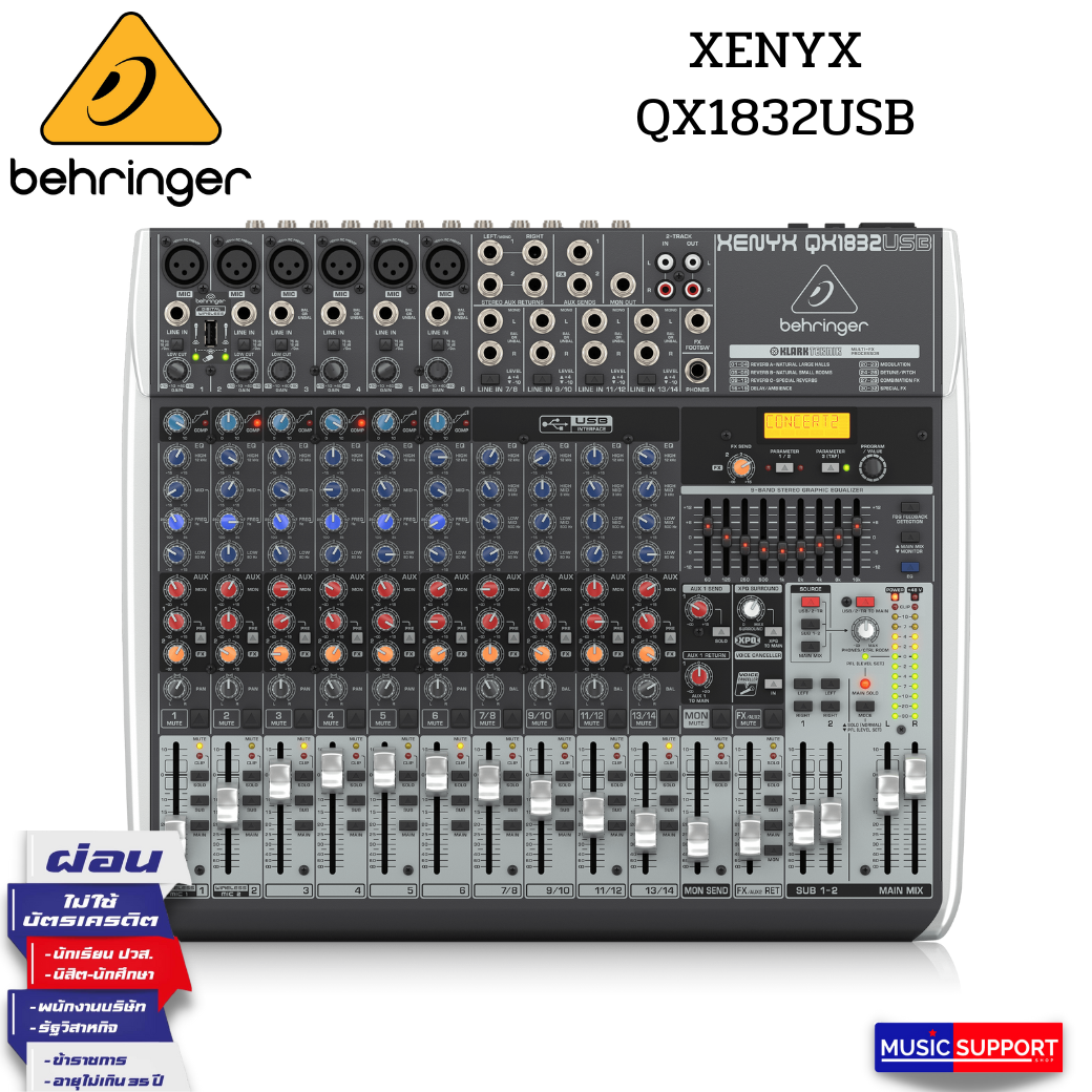 BEHRINGER XENYX QX1832USB Analog Mixers with Effects