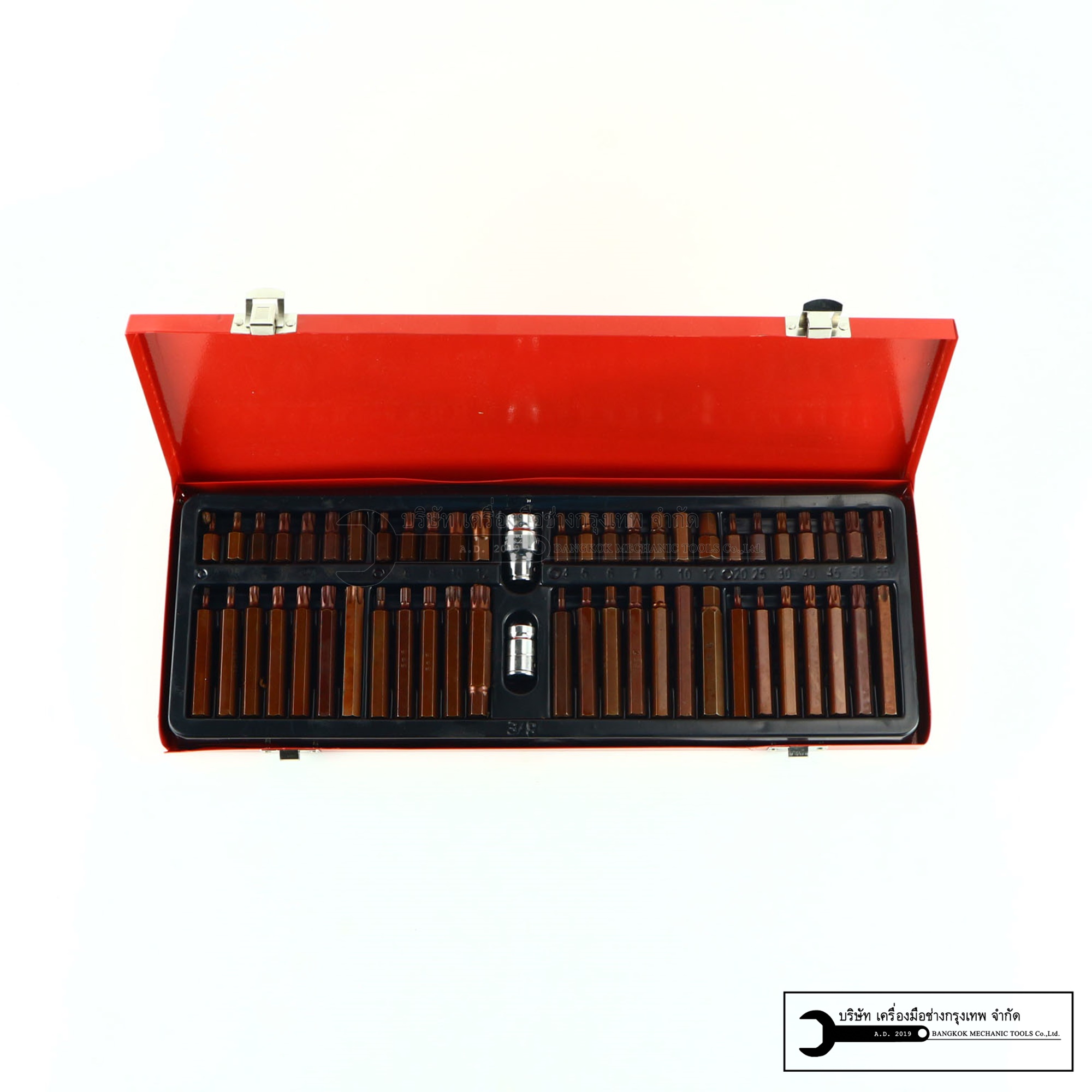 SATAGOOD ชุดบล็อกทอกซ์แกนเดือยโผล่รวม 54 ชิ้น