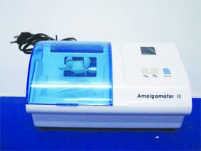 AMALGAM (AUTO)