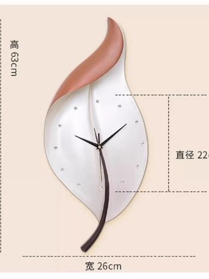 CT222C055 INTERY นาฬิกาใบไม้ Wall Clock Art นาฬิกาติดผนัง ไฟติดผนัง