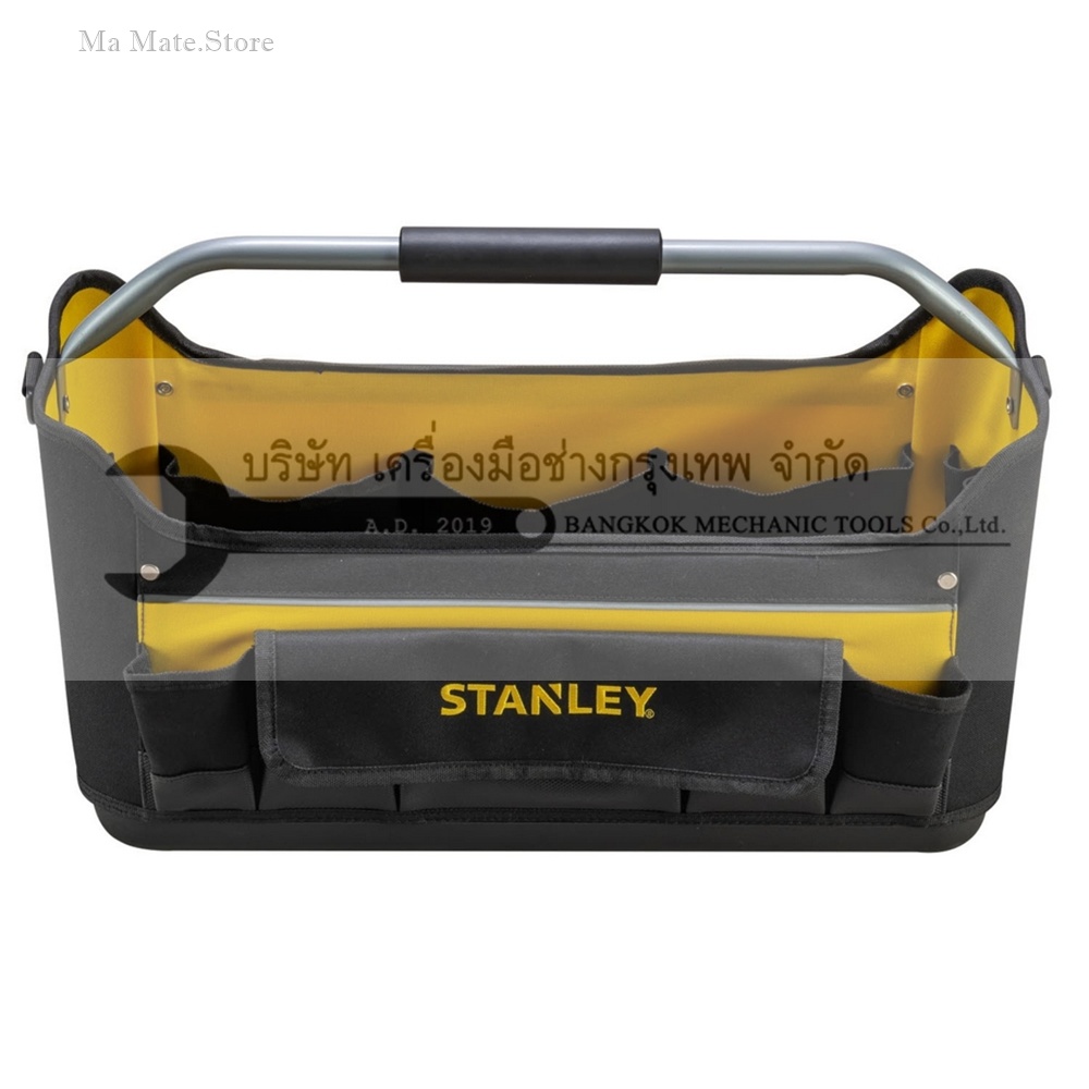 STANLEY กระเป๋าถุง ขนาด 20 นิ้ว