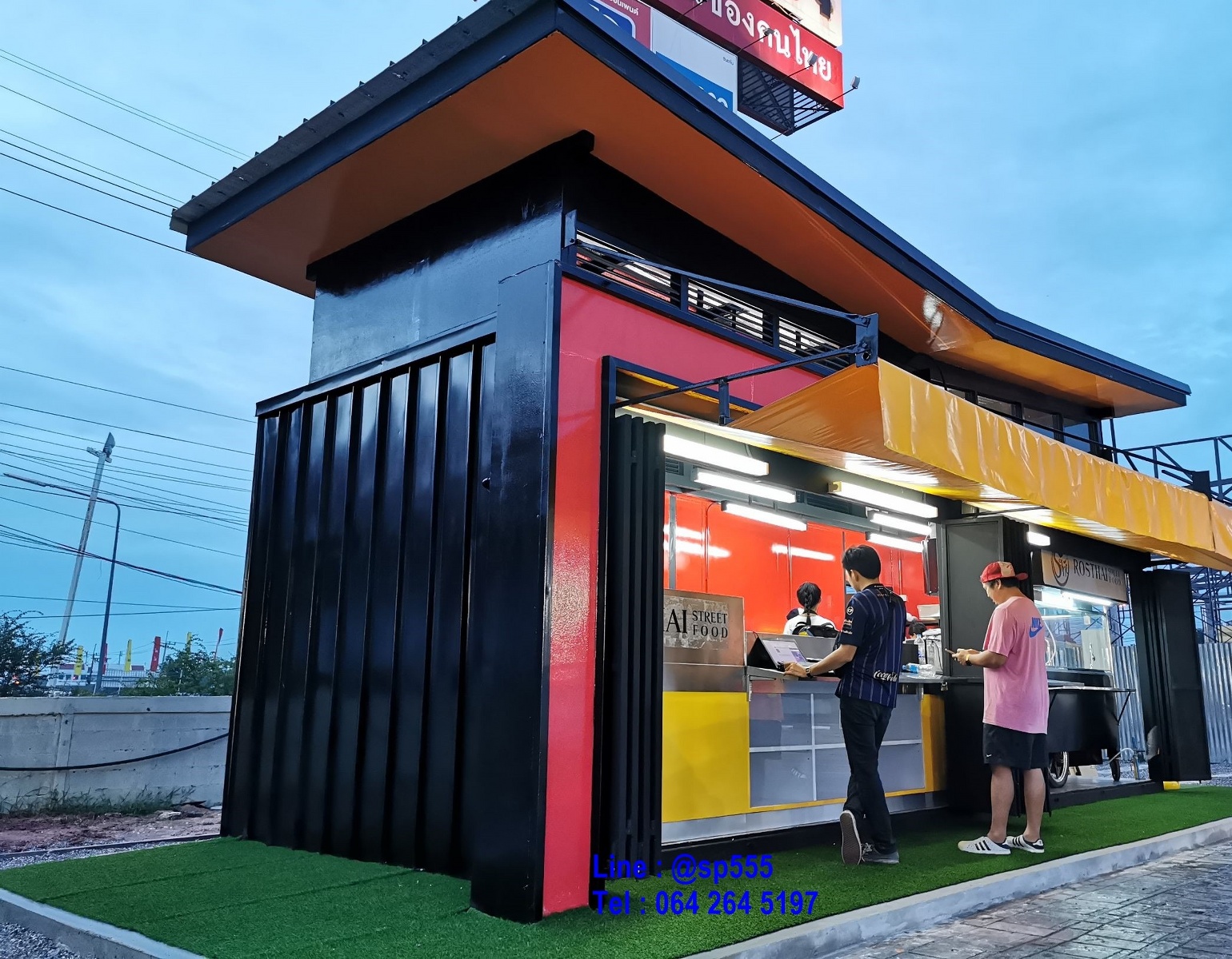 งานเคาเตอร์ ร้านรสทัย ESSO PURE THAI