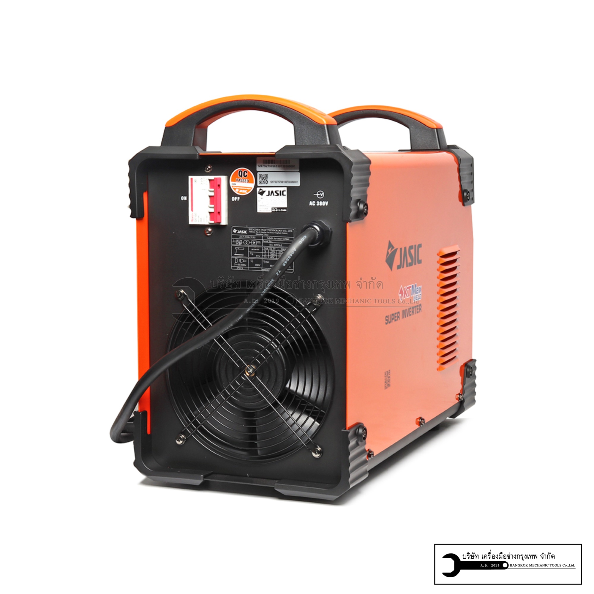 JASIC เครื่องเชื่อม ตู้เชื่อม 500แอมป์ รุ่นARC500Z316 ไฟ3เฟส 380V