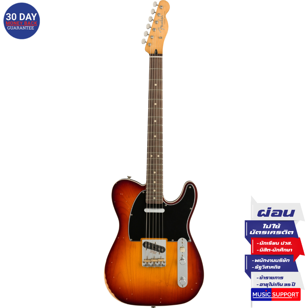 กีตาร์ไฟฟ้า Fender Jason Isabell Custome Telecaster 3-Colour Choco Burst