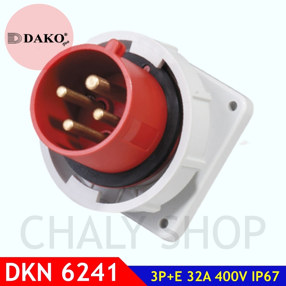 "DAKO Plug" DKN6241 ปลั๊กตัวผู้ฝังตรง 3P+E 32A 400V IP67
