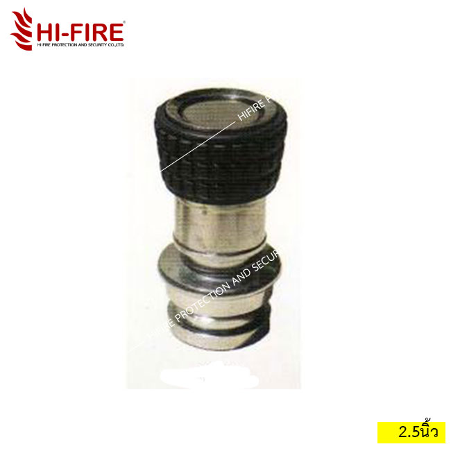 หัวฉีดปรับฝอยสวมเร็ว ขนาด 2.5" นิ้ว ทองหลืองชุบโครเมี่ยม ยี่ห้อ Hi-Fire