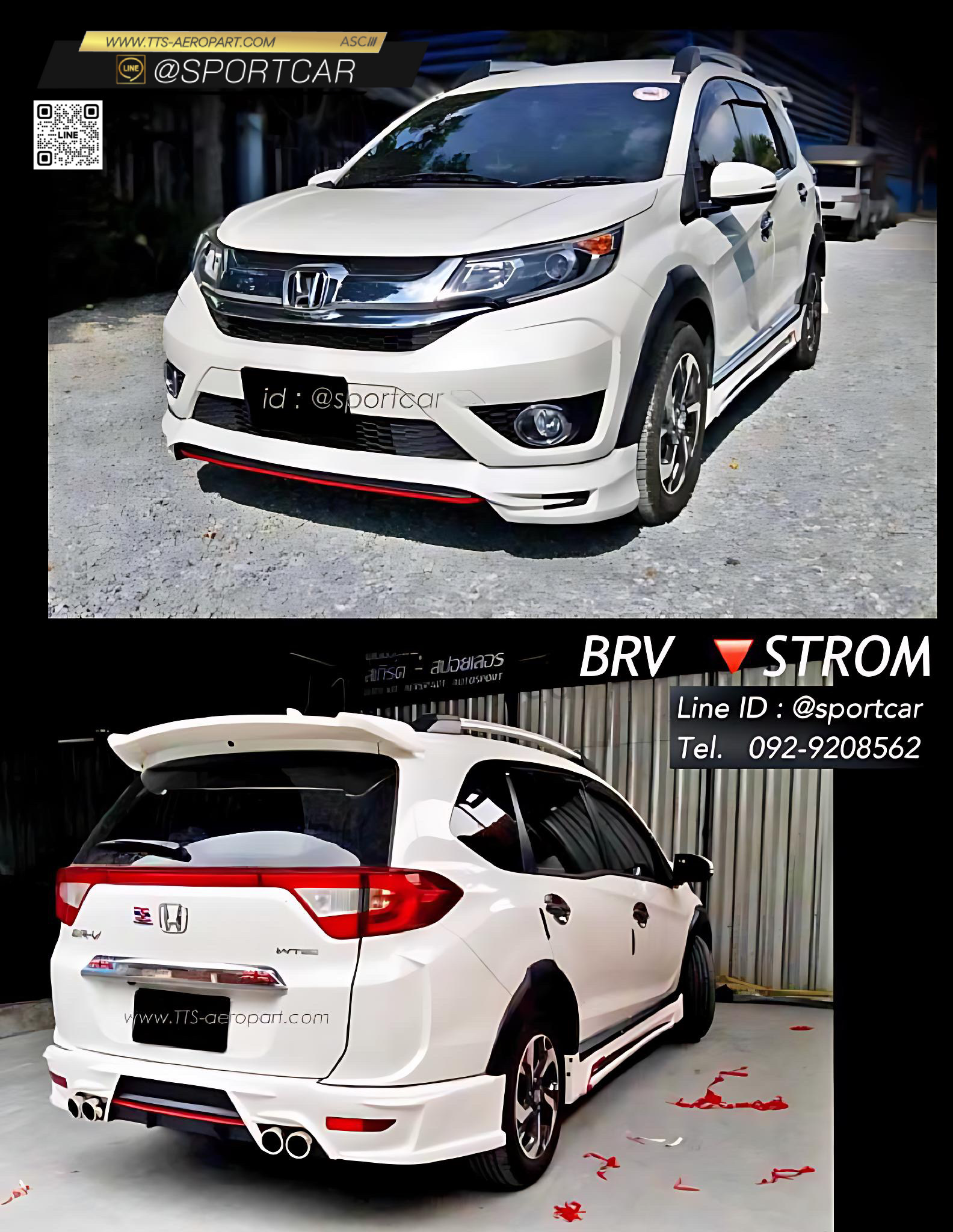 ชุดแต่ง BRV 2016 2017 2018 STROM, Honda brv แต่งสวย, สเกิร์ตรอบคัน ฮอนด้า บีอาร์วี ของแต่ง อุปกรณ์แต่ง brv