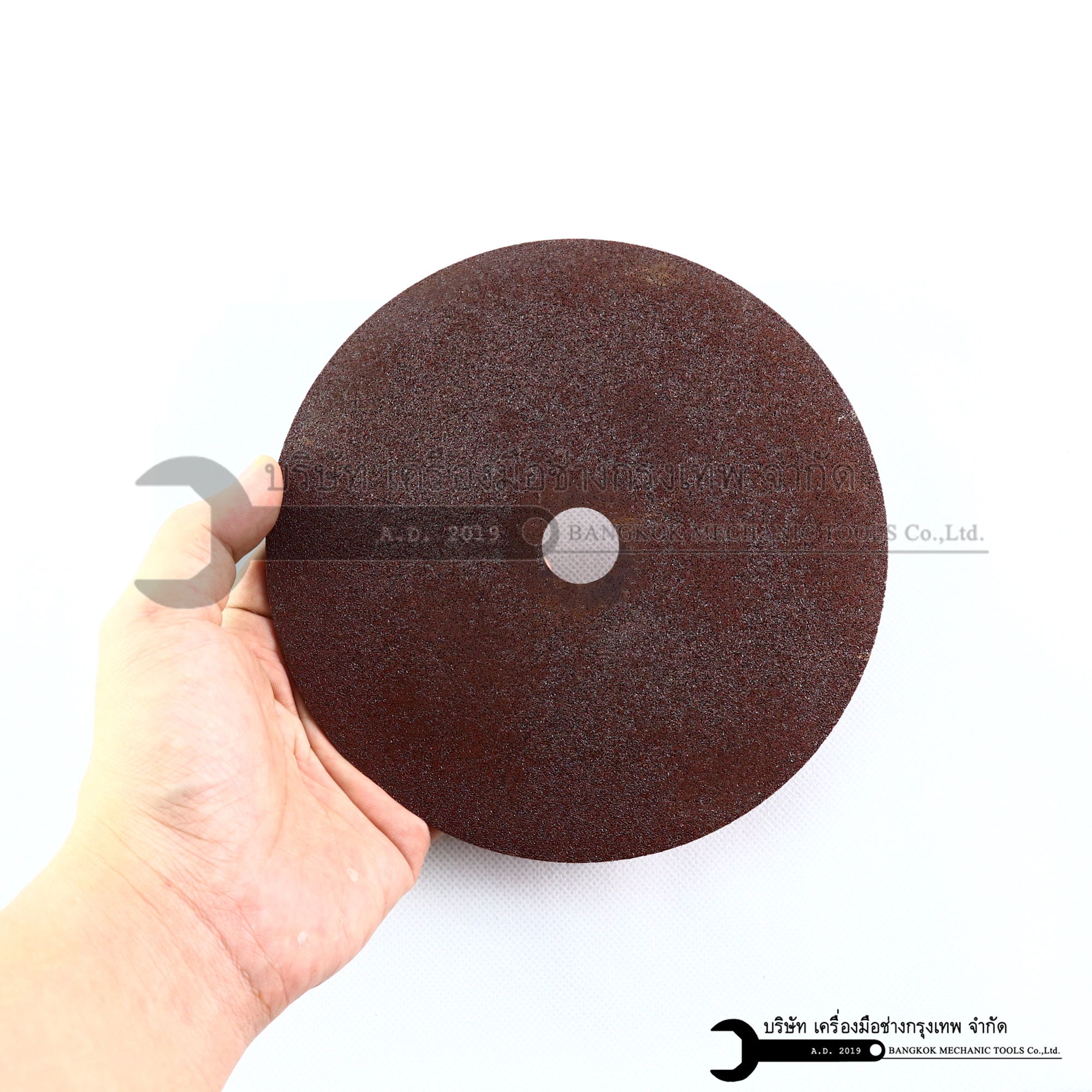 ใบตัดเหล็ก 7 นิ้ว ใย 2 ชั้น NKK