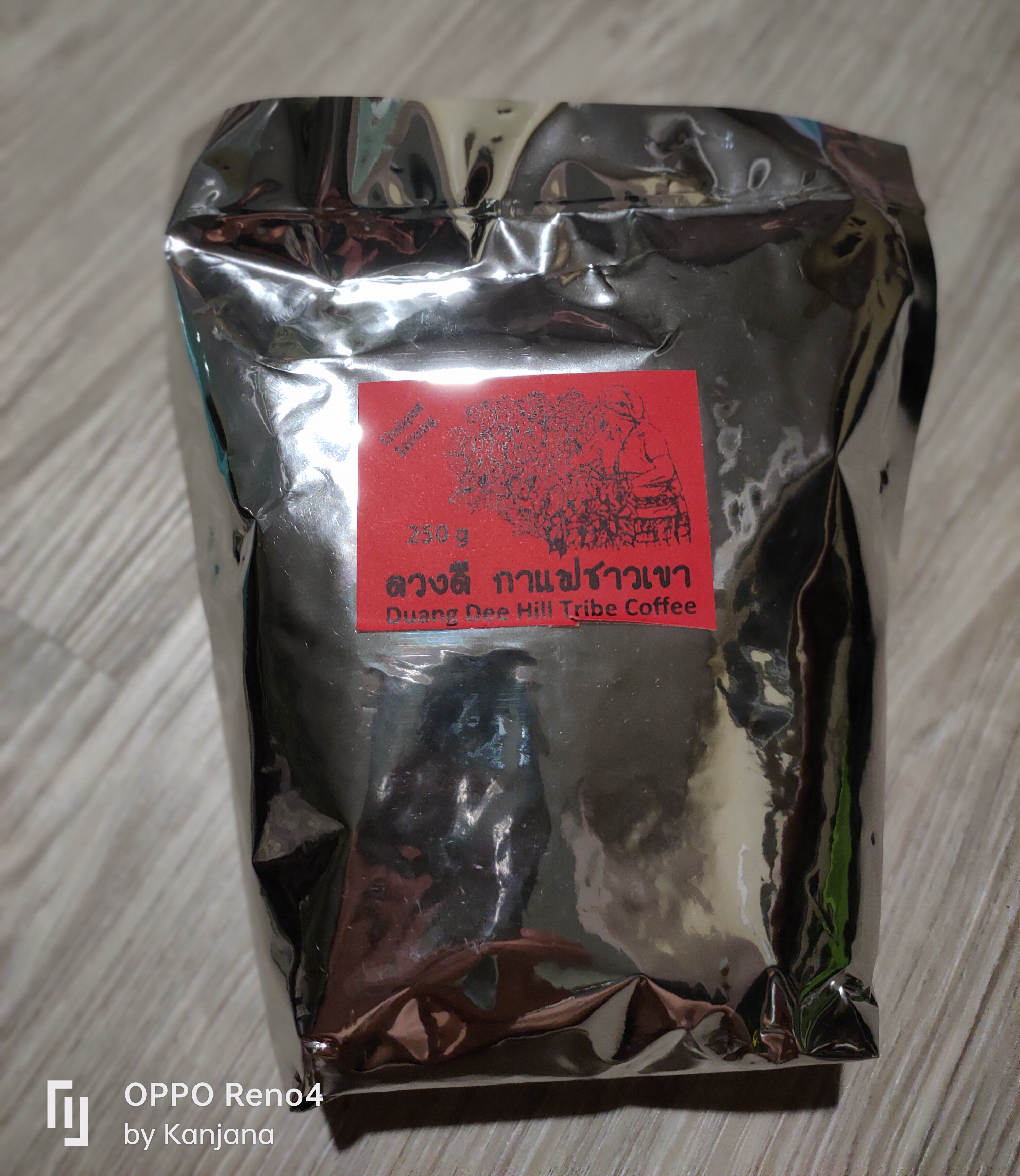 ดวงดี กาแฟชาวเขา Duang Dee Hill Tribe Coffee 100% Pure Thai Arabica Coffee Unique Strong Beans 250 g.