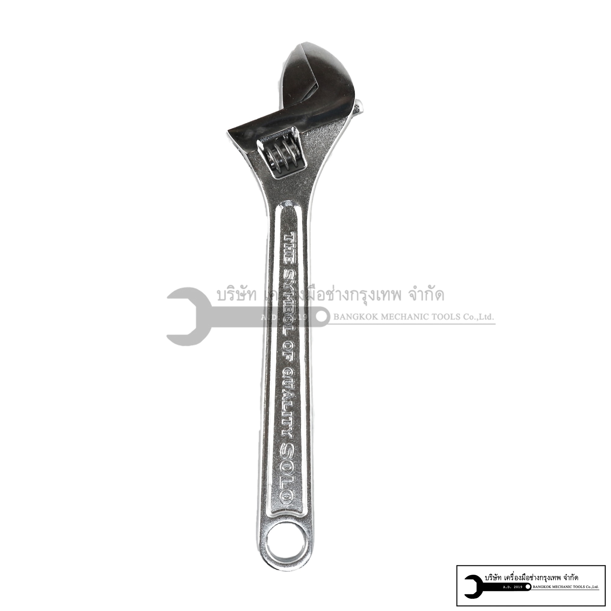 ประแจเลื่อน ขนาด 10 นิ้ว (250 มิลลิเมตร) SOLO