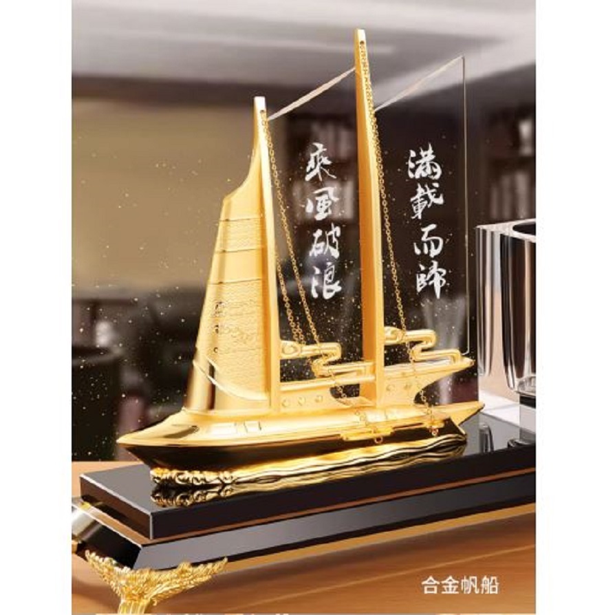 CT029D102 HOMMY ของตั้งโชว์ ของตั้งโต๊ะ เรือใบ ใส่ปากกา มังกร