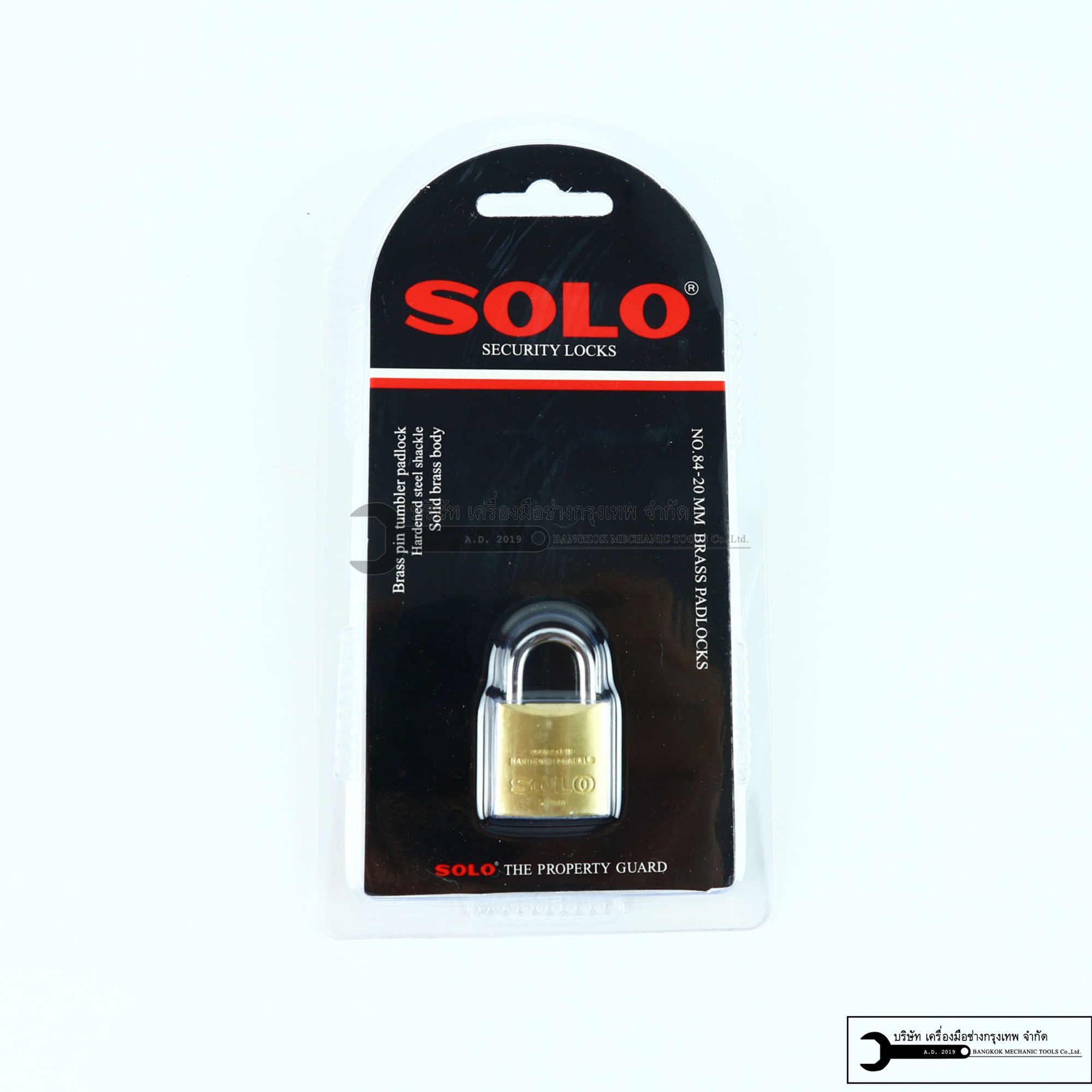 กุญแจ SOLO ของแท้ 100% รุ่น 84 และ84L โซโล