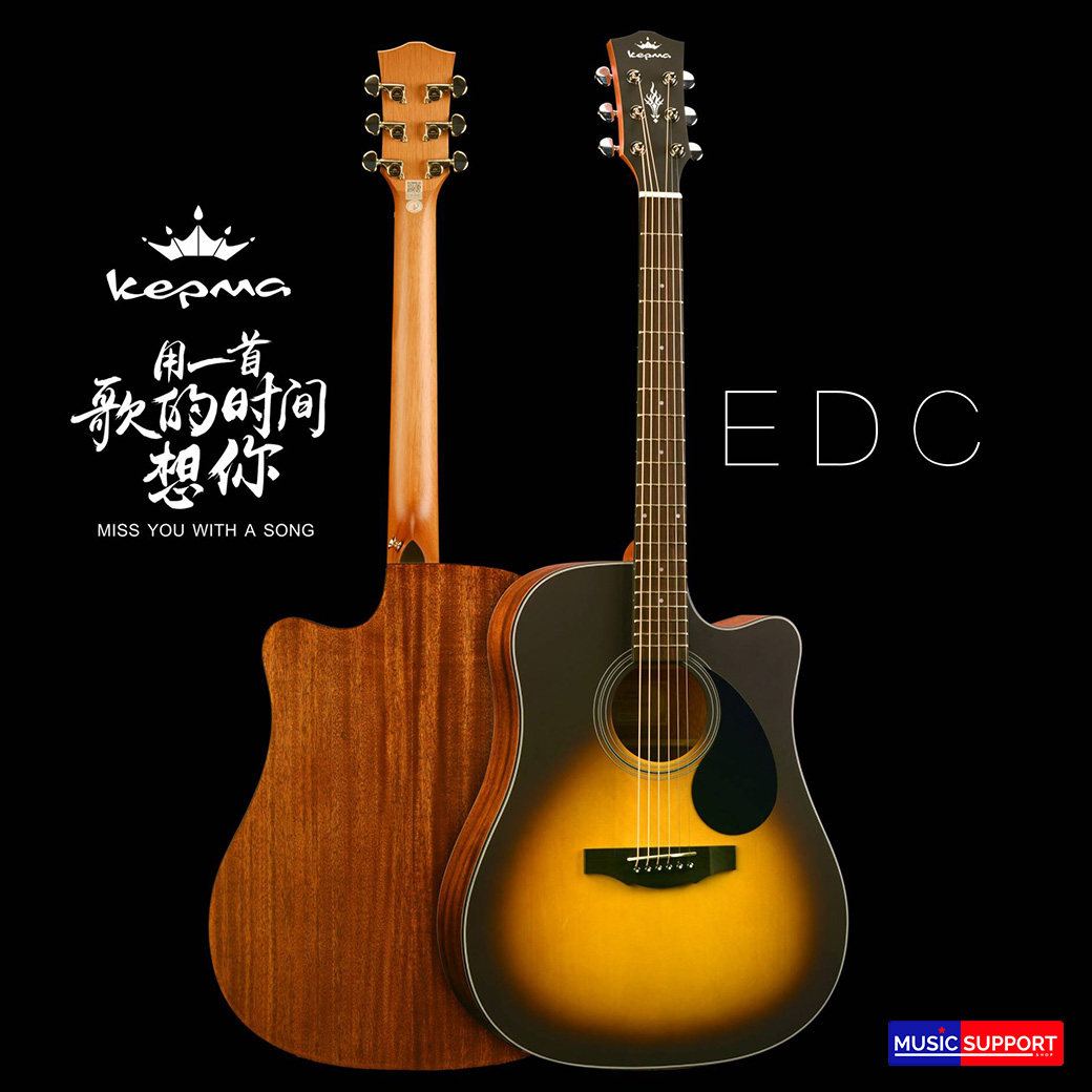 กีตาร์โปร่ง Kepma EDC