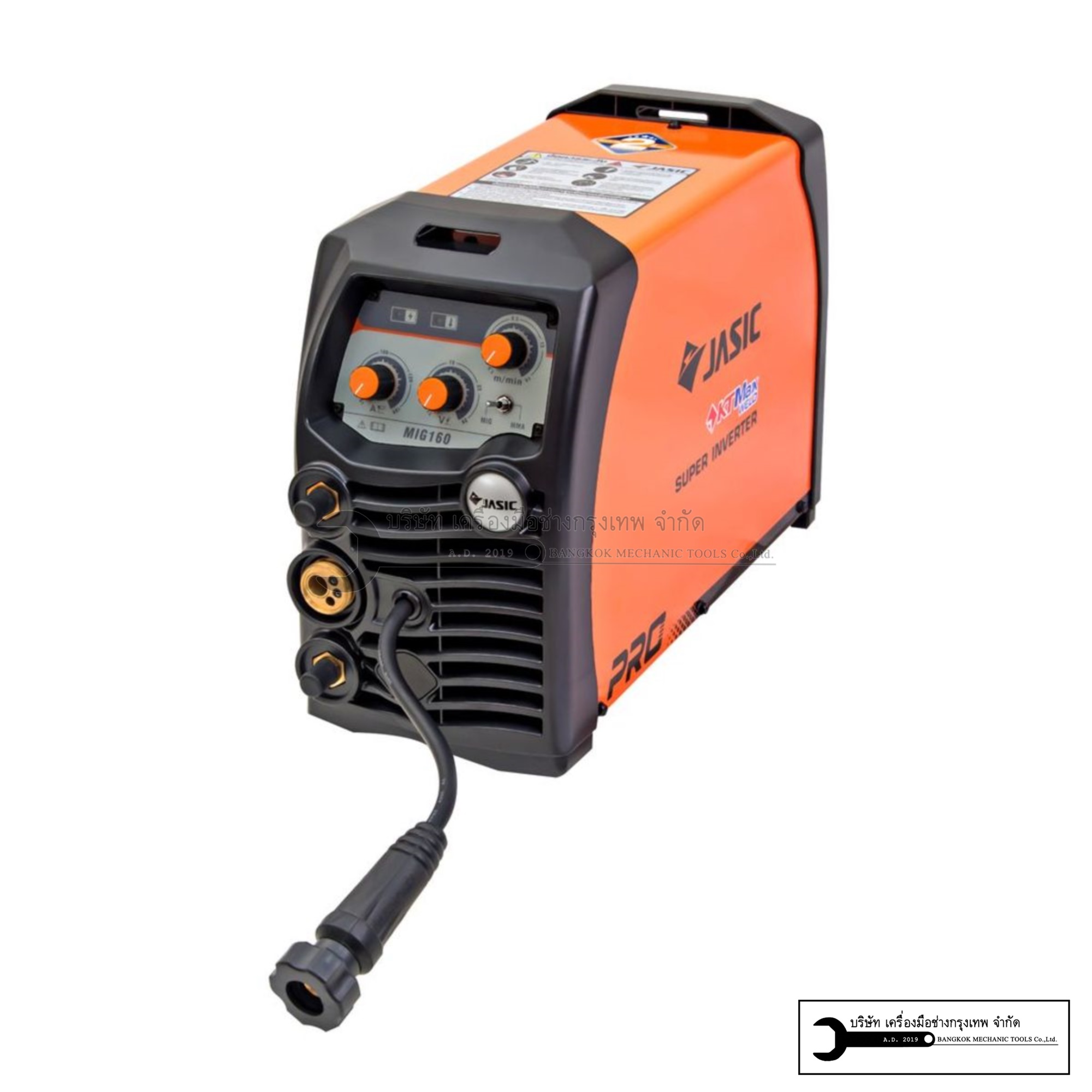 JASIC เครื่องเชื่อมมิก ตู้เชื่อมมิก 160A รุ่นMIG160-N219 สำหรับใช้งานหนัก พร้อมสายเชื่อมยาว 7เมตร รับประกัน 2ปี (ตู้เชื่อมMIG เครื่องเชื่อมMIG)