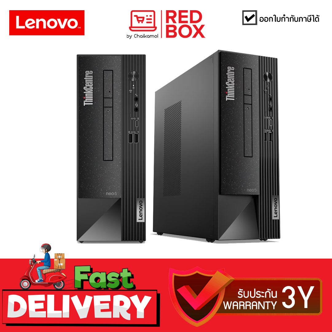 [เช็คสตอคก่อนสั่งซื้อ] Lenovo PC ThinkCentre neo 50s Gen 4 รุ่น 12JF0029TB i5-13500 16GB 512GB Windows Pro