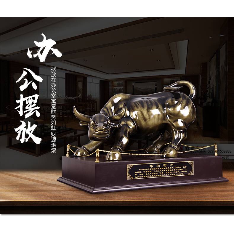 CT144B094 FAMITOSS วัวกระทิง โมเดลแต่งบ้าน ของตั้งโชว์ วัวกระทิงตั้งโชว์ สัญลักษณ์แห่งความสำเร็จ ความมั่นคง