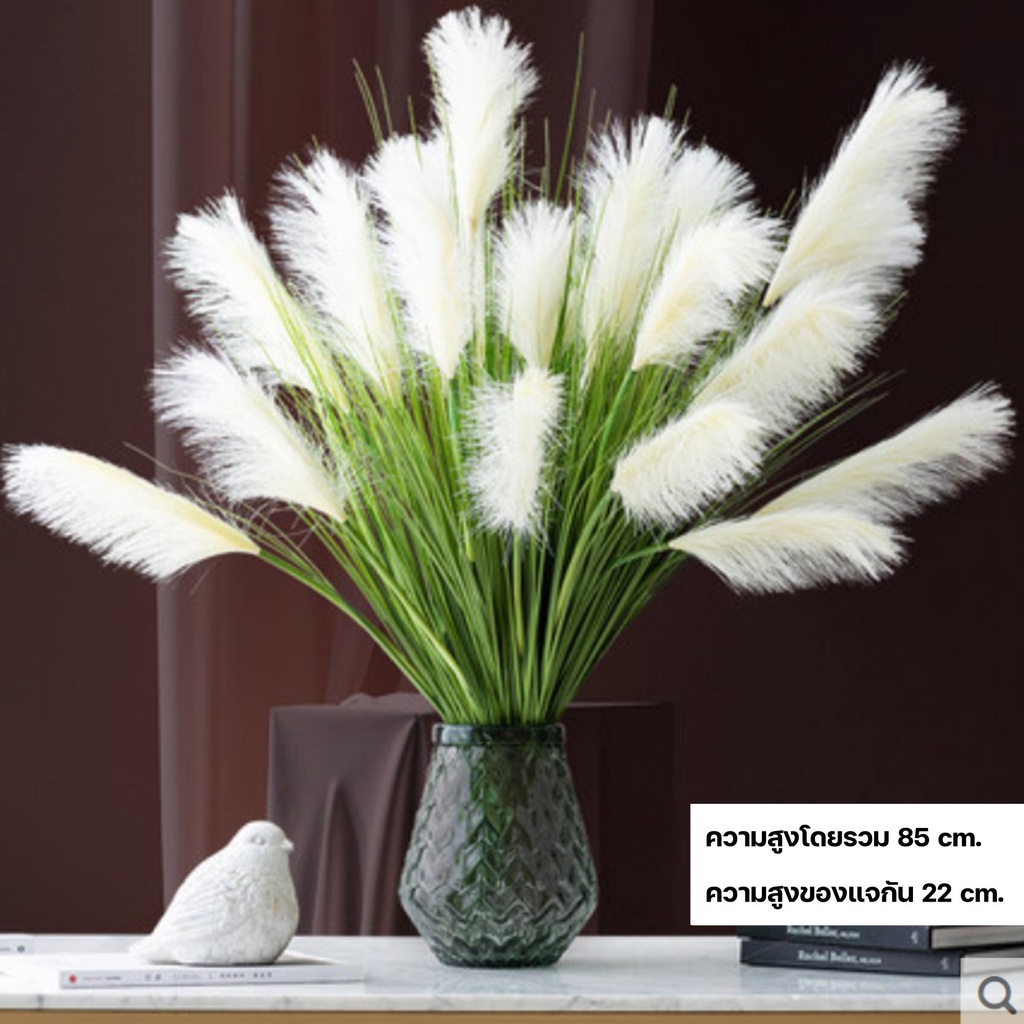 CT069E012 DECHOME ดอกหญ้า ดอกหญ้าปลอม แจกันดอกหญ้า แจกันพร้อมดอกไม้ แจกกันแต่งบ้าน ของตกแต่ง แจกันดอกไม้ตกแต่งบ้าน