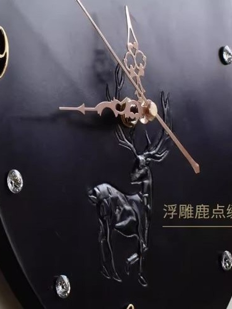 CT222C061 INTERY นาฬิกากวาง Wall Clock Art นาฬิกาติดผนัง ไฟติดผนัง