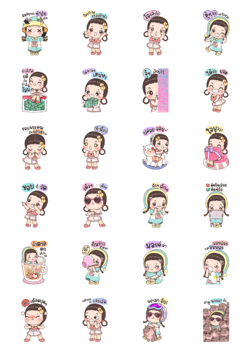 ขายสติกเกอร์ไลน์ Nomkhon Big Stickers