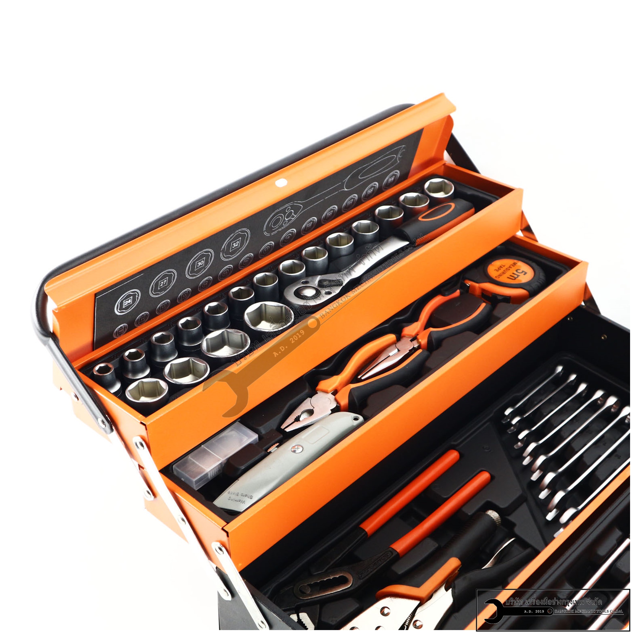 กล่องเครื่องมือ พร้อมเครื่องมือ 85ชิ้น เกรด CR-V 100%