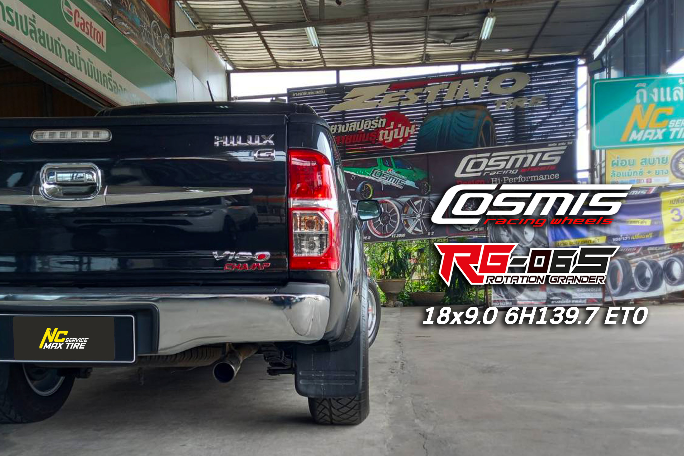 Toyota Hilux Revo ตัวสูง / ล้อแม็กขอบ18 / Cosmis / RG06S / ล้อแม็กสีSilver / 18x9.0 6H139.7 ET0