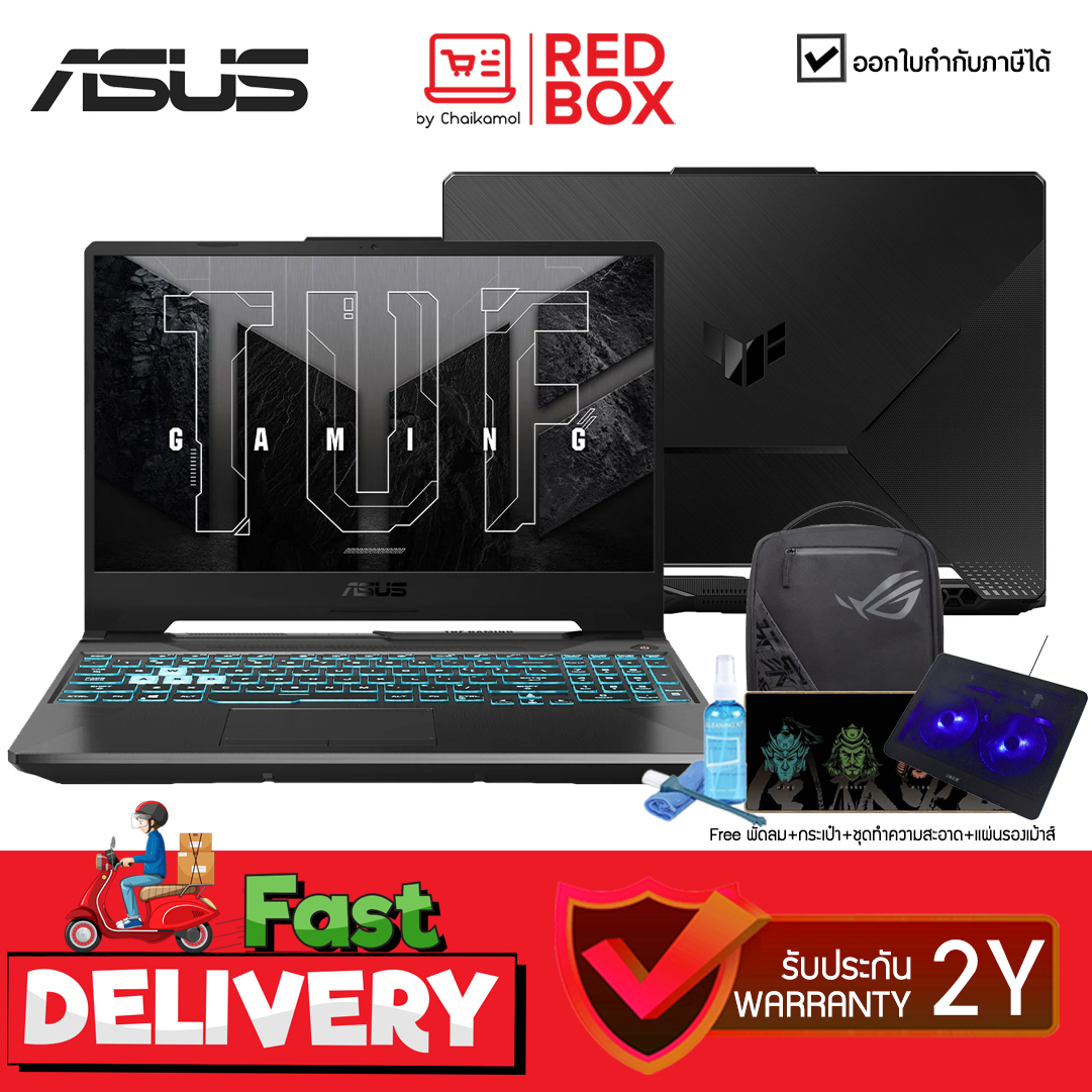 ASUS TUF A15 FA506NF-HN005W 15.6" 144Hz / Ryzen 5 7535HS / RTX 2050 / 8GB / 512GB Gaming Notebook